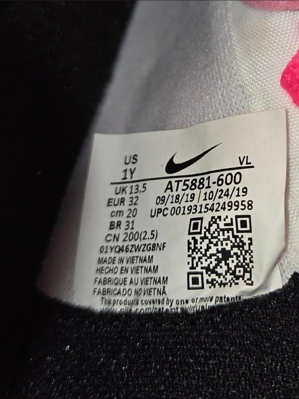 Nike jr tiempo